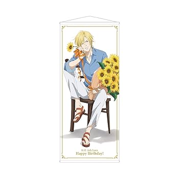 Amazon.co.jp: BANANA FISH 描き下ろしイラスト アッシュ